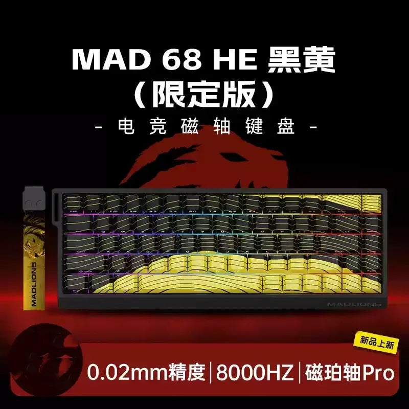 Magnetic Switch Keyboard Wired Gaming Keyboard Hot Swap Rapid Trigger Custom Keyboard PC Gamer Accessories