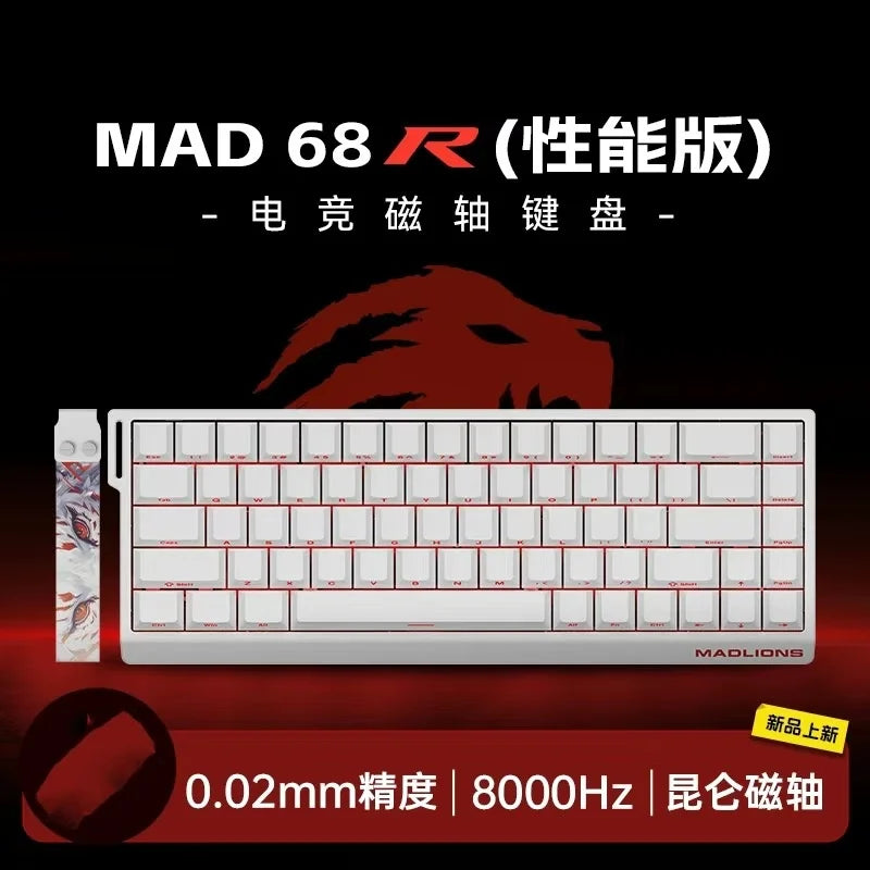 Magnetic Switch Keyboard Wired Gaming Keyboard Hot Swap Rapid Trigger Custom Keyboard PC Gamer Accessories
