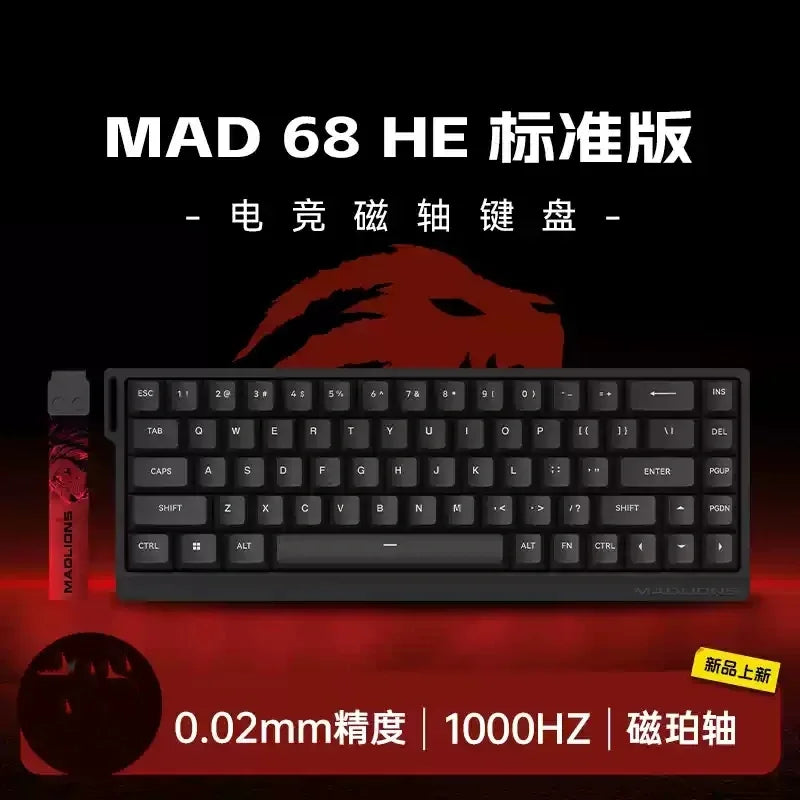 Magnetic Switch Keyboard Wired Gaming Keyboard Hot Swap Rapid Trigger Custom Keyboard PC Gamer Accessories