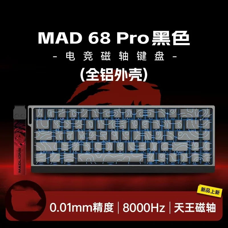Magnetic Switch Keyboard Wired Gaming Keyboard Hot Swap Rapid Trigger Custom Keyboard PC Gamer Accessories
