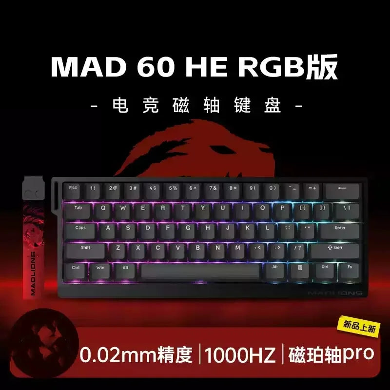 Magnetic Switch Keyboard Wired Gaming Keyboard Hot Swap Rapid Trigger Custom Keyboard PC Gamer Accessories