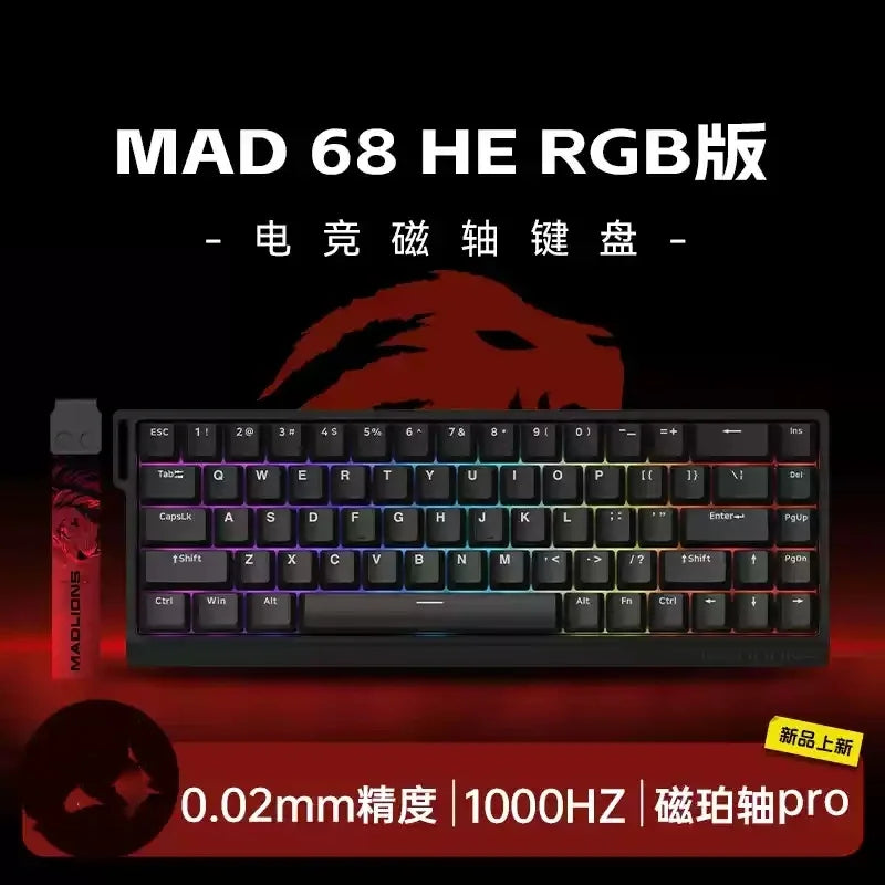 Magnetic Switch Keyboard Wired Gaming Keyboard Hot Swap Rapid Trigger Custom Keyboard PC Gamer Accessories