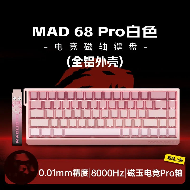 Magnetic Switch Keyboard Wired Gaming Keyboard Hot Swap Rapid Trigger Custom Keyboard PC Gamer Accessories