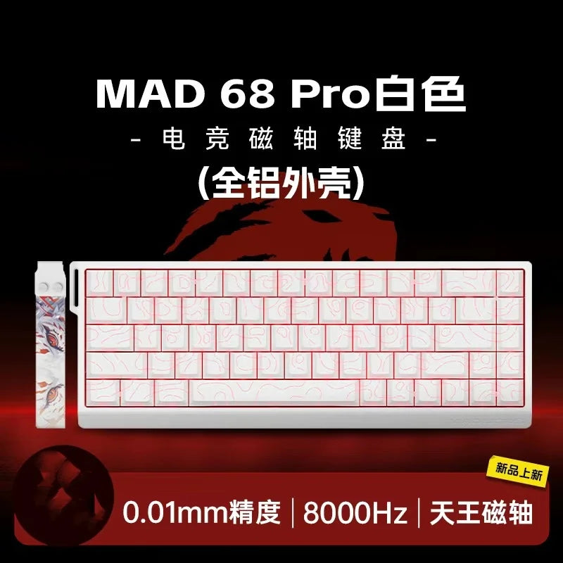Magnetic Switch Keyboard Wired Gaming Keyboard Hot Swap Rapid Trigger Custom Keyboard PC Gamer Accessories