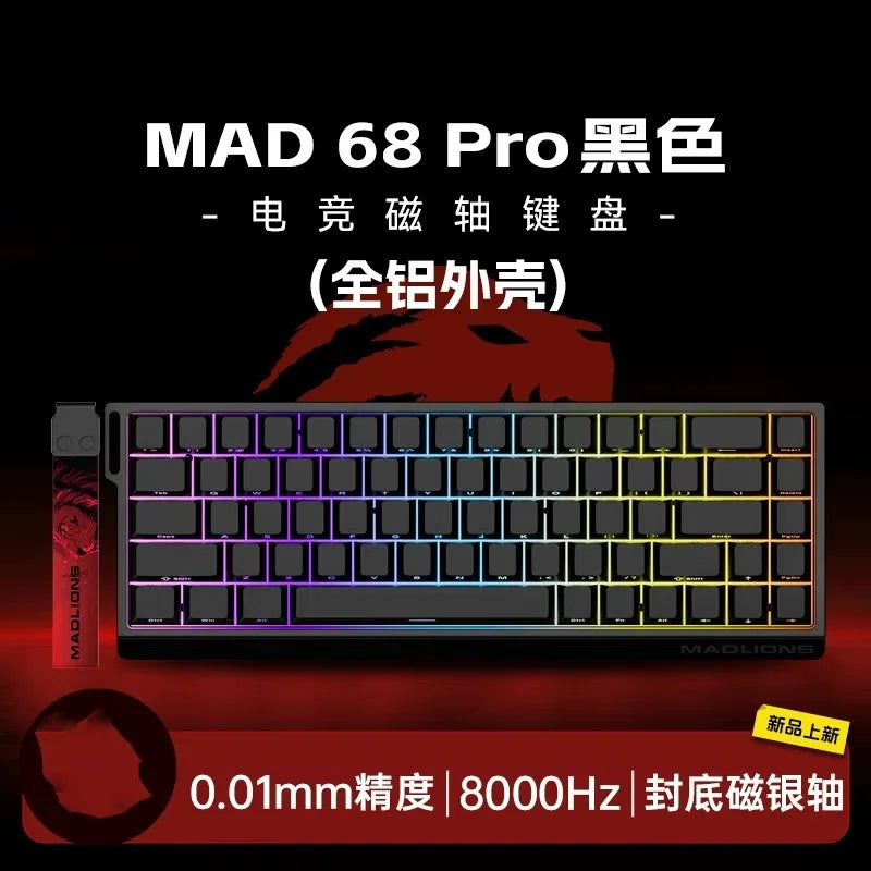 Magnetic Switch Keyboard Wired Gaming Keyboard Hot Swap Rapid Trigger Custom Keyboard PC Gamer Accessories