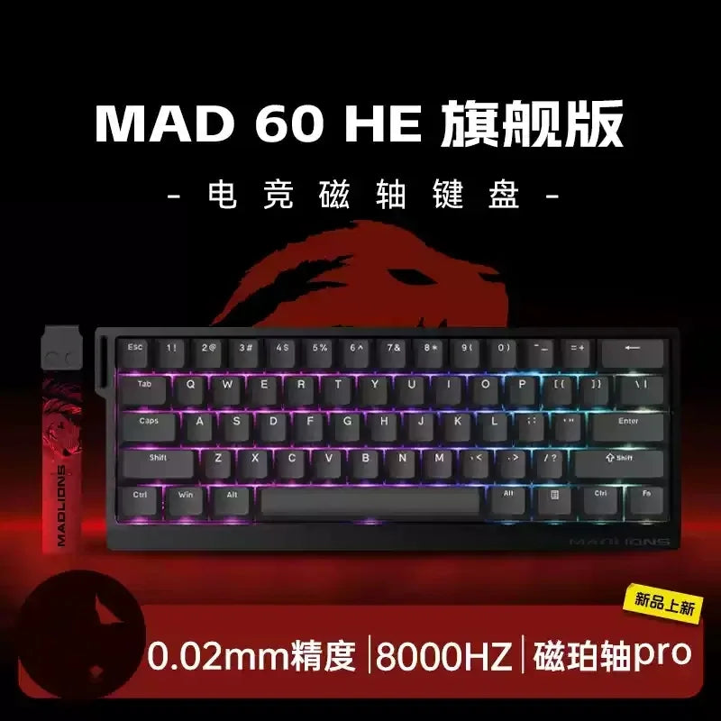 Magnetic Switch Keyboard Wired Gaming Keyboard Hot Swap Rapid Trigger Custom Keyboard PC Gamer Accessories