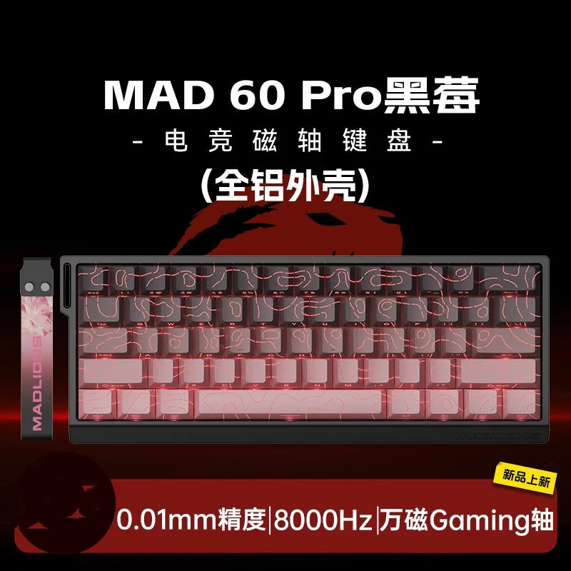 Magnetic Switch Keyboard Wired Gaming Keyboard Hot Swap Rapid Trigger Custom Keyboard PC Gamer Accessories