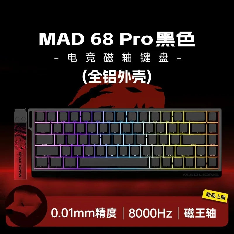 Magnetic Switch Keyboard Wired Gaming Keyboard Hot Swap Rapid Trigger Custom Keyboard PC Gamer Accessories